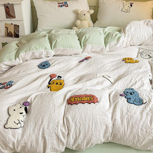 Paradis des animaux quatre saisons, ensemble de housse de couette 4 en 1, coton ciré doux, microfibre, broderie florale, dessin animé pour la maison, 4 pièces, serviette - Product Image 1