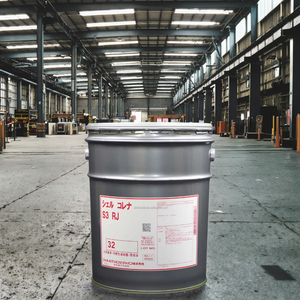 Huile moteur japonaise Korena S3 RJ 32 20L huile de compresseur lubrifiant industriel haute performance - Product Image 4