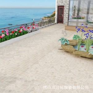 Ngoài trời <span class=keywords><strong>Checker</strong></span> sàn 600x600 sân gạch Homestay BIỆT THỰ VƯỜN chống trượt và chịu mài mòn gạch - Product Image 4