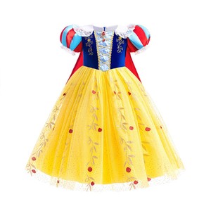 Disfraz <span class=keywords><strong>de</strong></span> Princesa Blancanieves para Niña, Vestido <span class=keywords><strong>de</strong></span> Fiesta, Cosplay, Vestido <span class=keywords><strong>de</strong></span> Gala, Disfraz <span class=keywords><strong>de</strong></span> Carnaval, Halloween, Disfraz <span class=keywords><strong>de</strong></span> Princesa <span class=keywords><strong>de</strong></span> Televisión - Product Image 3