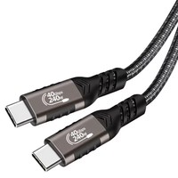Cable USB C a USB C, Cable de Carga Rápida de 240W Tipo C, Cable USBC Trenzado para iPhone 17, Galaxy S25, Laptop