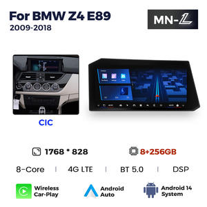 מסך רדיו לרכב MEKEDE אנדרואיד 14 עם סיוע בחניה אחורית, ניווט FM, צג אודיו ווידאו עבור ב.מ.וו <span class=keywords><strong>Z4</strong></span> E89 2009-2018 עם קישוריות לטלפון - Product Image 2