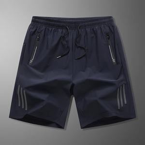 Men's Quick Dry Sport Shorts With Zip Pockets Elastic Waist Solid Color Mid Rise Knitted Polyester - Product Image 5