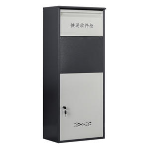 Casillero para Paquetes, 75x41x22 cm, con Cerradura, para Montar en la Pared, Antirrobo, Material de Hierro, Blanco y Negro - Product Image 2