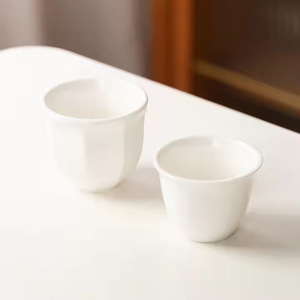 YUBIN Tazza da Caffè in Ceramica Stile Arabo/Etiopico, 70ml 100ml 180ml 250ml, Bianca, Lavabile in Lavastoviglie, Adatta al Microonde, per Ufficio/Caffetteria/Sala da Tè - Product Image 4