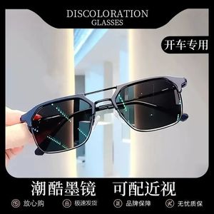 Lunettes de soleil à double pont pour hommes, monture en métal, verres en acrylique, protection UV, monture complète 801 - Product Image 5