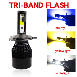 Bombilla tricolor de haz Alto y Bajo para faros led, C6, tres colores mezclados, 3000K, 4300K, 6000K, h1, h3, h7, h11, h8, h9, 880, 9005, 9004, h13, h4, 9006 - Product Image 2