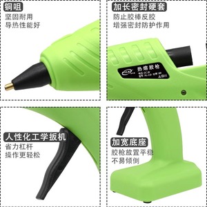 ปืนกาวร้อนไร้สายเนลิโอ หัวทองแดง ใช้แบตเตอรี่ สำหรับงาน DIY ซ่อมแซมโมเดล ขนาดเล็ก - Product Image 4