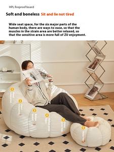 Siège unique tissu sectionnel paresseux <span class=keywords><strong>canapé</strong></span> inclinable sommeil citrouille Tatami balcon chaise de loisirs pour maître pour salon - Product Image 4