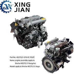ערבוב ג 'יאן סין ייצור מלגזה חלקי מנוע הרכבה תואם xc 4d27g31 - Product Image 4