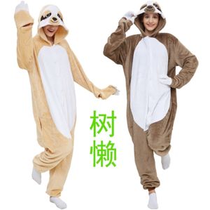 Nuevos pijamas de animales de dibujos animados de <span class=keywords><strong>perezosos</strong></span> para hombres y mujeres, para el hogar ropa bonita, traje de juego familiar - Product Image 1