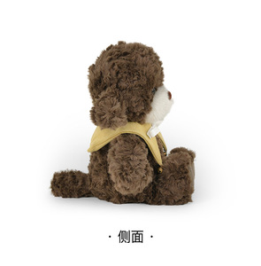 Nuova Serie di Peluche Best Friends: <span class=keywords><strong>Orso</strong></span>, Elefante e Cane Seduti - Adorabili Animali di Peluche per Regali di Compagnia per Bambini - Product Image 5