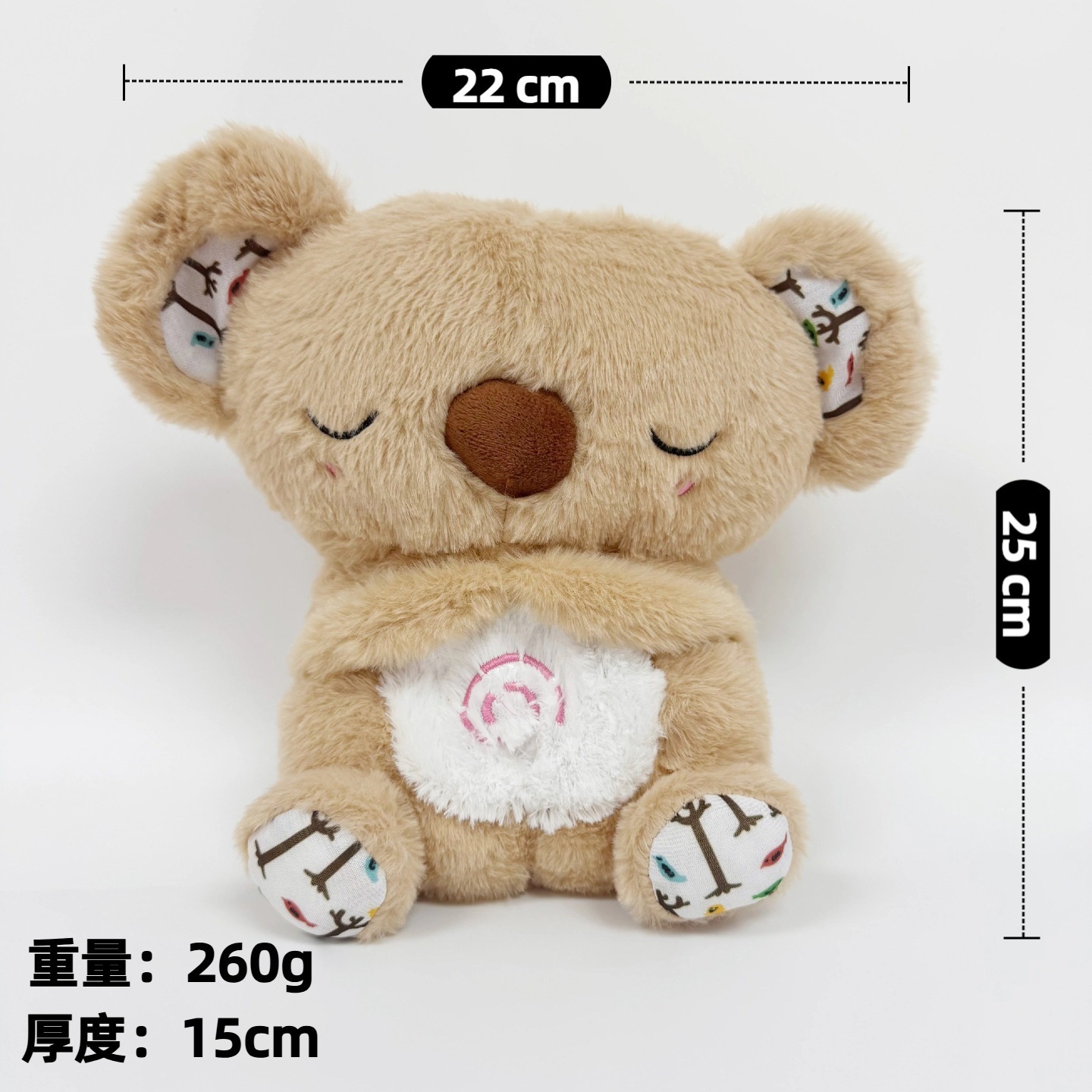 Koala marrone - 4ª marcia