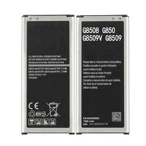 Batterie de remplacement pour téléphone <span class=keywords><strong>Samsung</strong></span> <span class=keywords><strong>Alpha</strong></span> G850 G8508S G850A G850Y G850K G8509V G850F EB-BG850BBE - Product Image 2
