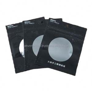 Sachet refermable mat imprimé en héliogravure à faible MOQ, personnalisable, 100 microns, pour emballage alimentaire, réutilisable pour snacks et noix - Product Image 1