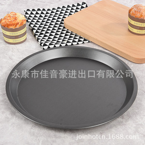 Non-Stick Metal Pizza Pan 6 7 8 9 10 11 12 Inch Shallow Cake Mold Wide Rimmed For Baking - Product Image 4
