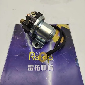 รีเลย์สตาร์ทอเนกประสงค์ 24V สำหรับ EC380 PC200-6 PC300-7 600-815-2170 - Product Image 6