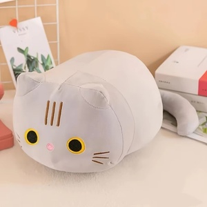 Linda Muñeca de Gato, Muñeca de Gato Suave, Almohada de Dibujos Animados, Juguete de Peluche de Gato Redondo, Almohada de Gato, Adecuada para Colocar en Muebles - Product Image 6
