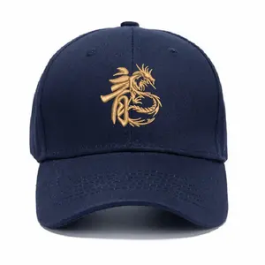 Casquette de baseball personnalisée très avancée noir bleu marine avec logo brodé de dragon en fil d'or