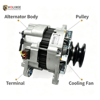 Alternateur 125-2994 compatible avec moteur Caterpillar C4.4 S6K, générateur de charge pour excavatrices 312D 315D 320B, pièce de rechange aftermarket