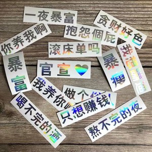 Giấy dán decal vinyl hologram tự dính, chống nước, in được bằng máy in phun, khổ <span class=keywords><strong>A4</strong></span>, A3, cuộn, dùng cho máy in phun, sản xuất theo đơn đặt hàng (OEM) 3T. - Product Image 5