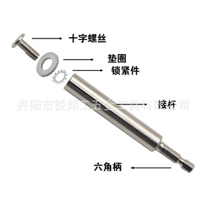 Mini Saw Blade Set 44mm 32mm Carbon Steel Multipurpose Cutting For Electric <b>Drill</b> With Extension Rod - Product Image 3