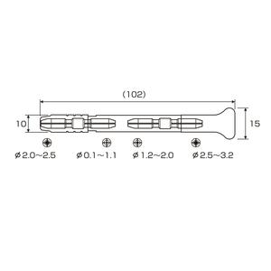 Anex No.98 Tournevis manuel professionnel à double embout 0,1~3,2 mm pour la fabrication de bijoux, le perçage de circuits imprimés - Product Image 6