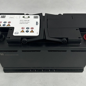 Batería de <span class=keywords><strong>Coche</strong></span> DIN90-SMF 12v 90ah Libre de Mantenimiento, Batería de <span class=keywords><strong>Coche</strong></span> AGM de <span class=keywords><strong>90</strong></span> <span class=keywords><strong>Ah</strong></span> para Coches Land Rover, Número de Modelo: LR094642 - Product Image 3