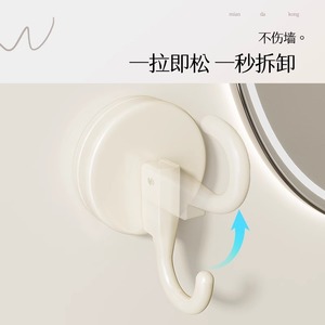 Suction Cup <b>Hook</b> Single Plastic 3-5kg Load Bearing For Kitchen Bathroom Toilet Door Wall Mount - Product Image 3