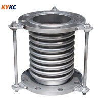 Joint de dilatation métallique en acier inoxydable KYKC, soufflet de dilatation métallique, bride DIN, soufflet métallique compensateur avec bielles