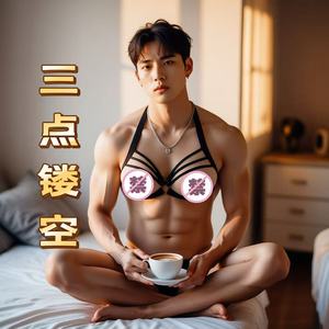 Men's three-piece openwork lingerie set, sexy see-through PU leather, flirtatious men's underwear, no need to take it off. - Product Image 1