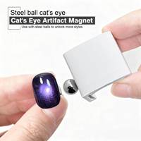 Outils pour l'art des ongles, aimant en U puissant pour effet œil de chat 5D