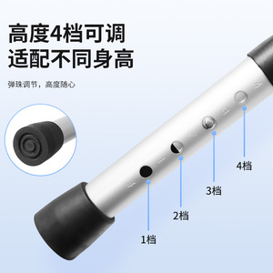 Bathroom <b>Stool</b> For Elderly And Pregnant Women Dual Purpose Toilet <b>Seat</b> Height Adjustable Non Slip With Bucket - Product Image 4