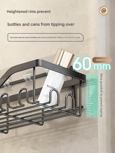 Lot de 5 organiseurs de douche pour salle de bain, étagères d'angle de douche en acier au carbone antirouille, porte-savon avec crochets, rangement de salle de bain - Product Image 6