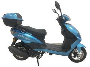 Scooter à Essence 125cc/150cc à Prix Abordable, Échantillon Acceptable - Product Image 6