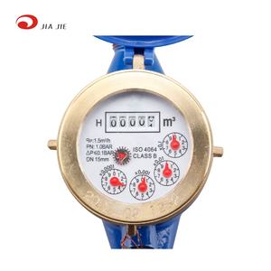 Pengukur aliran air, ukuran 1/2 "-2" bahan besi cor Dial kering Multi-jet - Product Image 6