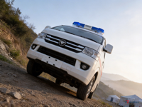 Camions d'ambulance certifiés avec équipement médical remis à neuf et fonctionnalités modernisées pour un transport d'urgence économique