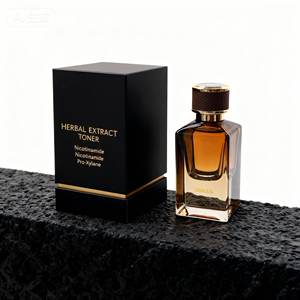 Botella de Perfume de Vidrio Ámbar de Lujo Personalizada, 30ml 50ml 100ml, Botella Cuadrada con Atomizador, Botellas Vacías para Perfumes con Cierre a Presión y Embalaje en Caja - Product Image 2