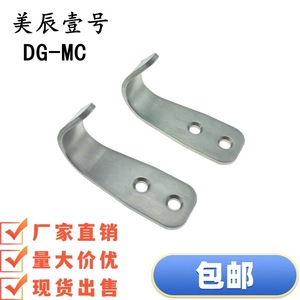 HFY61-L64 Stainless Steel Slip Hook Light Duty Vertical Mounting For Clothing <b>Tools</b> General Industry - Product Image 4