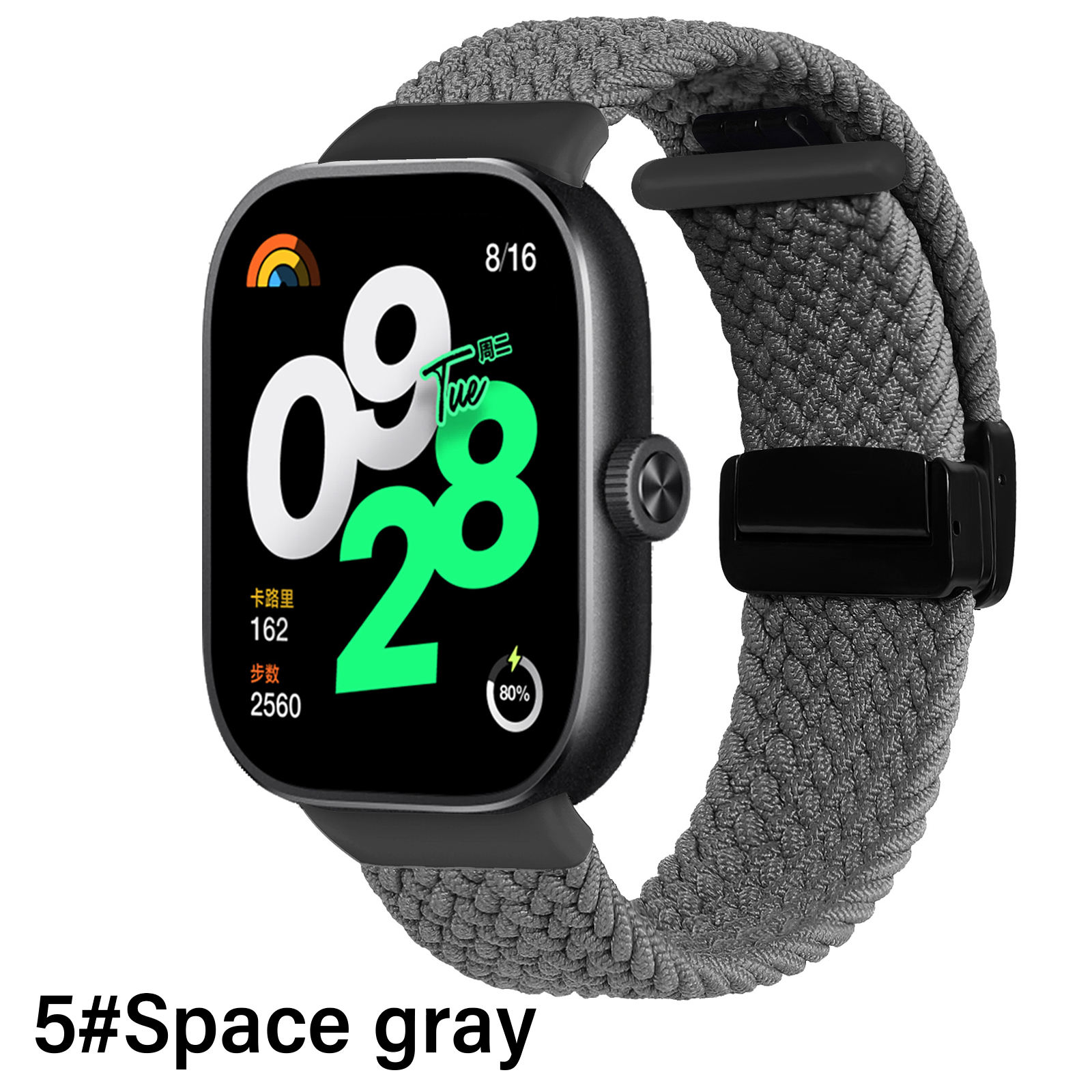 05#space gray