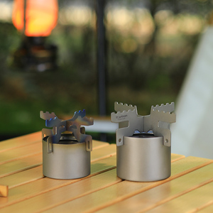 Draagbare campingkachel met één brander voor reizen, titanium spiritbrander, <span class=keywords><strong>mini</strong></span>-alcoholkachel met beugels, outdoor multi-brandstofkachel - Product Image 2