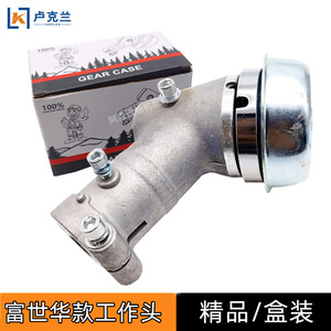 Caja de Cambios Pequeña Fuhua 443R para Desgarrar y Cortar, Engranaje 436RG45 Shiji BG4310, Apta para Transmisiones de Motocicleta - Product Image 2