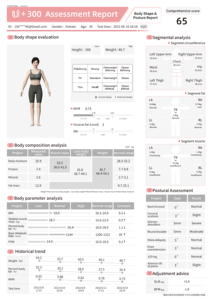 Analyseur de composition corporelle humaine U+300 Fitness Items, détection de la graisse musculaire par bio-impédance, scanner 3D de <span class=keywords><strong>masse</strong></span> <span class=keywords><strong>graisseuse</strong></span>. - Product Image 6