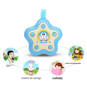 เครื่องเล่านิทานโดราเอมอน ของเล่นเสริม<span class=keywords><strong>พัฒนาการ</strong></span>เด็ก <span class=keywords><strong>0</strong></span>-<span class=keywords><strong>1</strong></span> <span class=keywords><strong>ปี</strong></span> เด็กวัยหัดเดินเรียนรู้ดนตรี พลาสติก ใช้พลังงานจากแบตเตอรี่ - Product Image 3