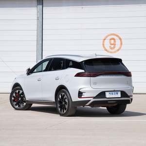 2025 BYD Song PLUS EV Compact Luxury Car 75KM Electric Drive Left Hand Drive NEV Eco Friendly Intelligent Futur - Product Image 2