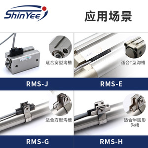 Sensor de Cilindro ShinYee SDA16X25S, Interruptor de Proximidad Neumático con Interruptor Reed, Aleación de Aluminio - Product Image 5