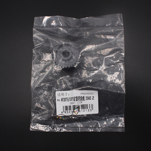 Engranaje Original de 31T para <span class=keywords><strong>copiadora</strong></span> Ricoh AF1060 1075 2051 2051SP 2060 2060SP 2075 2075SP, Unidad de fusor, 1: 1, 2, 2, 2, 1, 2, 2 - Product Image 5