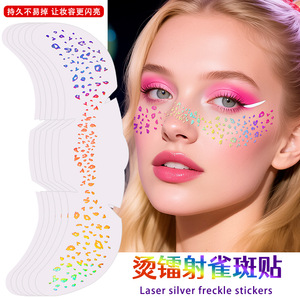Pegatinas temporales de tatuajes faciales con purpurina, impresión digital, película PET, accesorios de maquillaje para fiestas, talla única, impermeables hasta 1 semana - Product Image 4