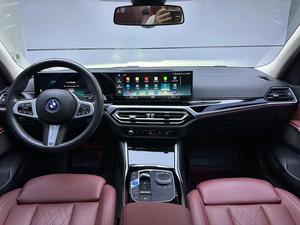<span class=keywords><strong>BMW</strong></span> <span class=keywords><strong>i3</strong></span> d'<span class=keywords><strong>occasion</strong></span> 2023 EDrive35L - Autonomie de 526 km, 0-100 km/h en 6,2 s, suspension pneumatique, berline électrique haut de gamme, exportation Chine - Product Image 3
