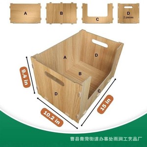 <b>Bamboo</b> Wood Stackable Storage <b>Basket</b> Multi Tier With Handle For Kitchen Bathroom Organization - Product Image 4